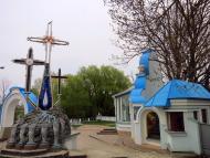 Озерна з panoramio.com