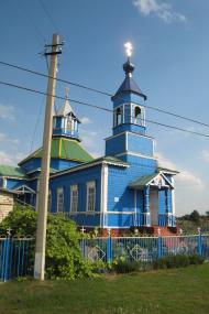 Нижньотепле з panoramio.com