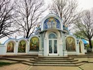 Озерна з panoramio.com