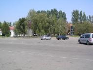 Оріхів з panoramio.com
