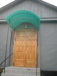 Строкова з panoramio.com