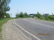 Висока Піч з panoramio.com - Vysoka Pich