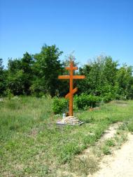 Ониськове з panoramio.com