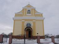 Августівка з panoramio.com