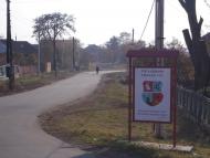 Тисаашвань з panoramio.com