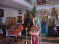 Пляшева з panoramio.com