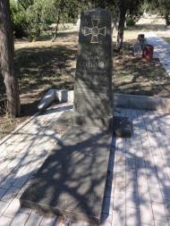 Сонячний з panoramio.com