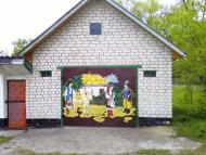 Красилівка з panoramio.com