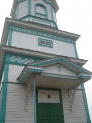 Перемога з panoramio.com