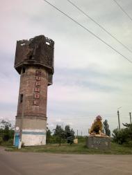 Гірне - Останні фото