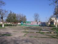 Дібрівське з panoramio.com