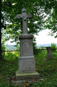 Біньова з panoramio.com