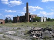 Славута з panoramio.com