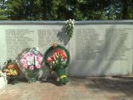 Шмирки з panoramio.com