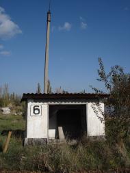 Петрівка з panoramio.com