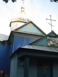 Райгород з panoramio.com