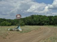 Харцизьк з panoramio.com