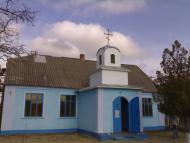 Підстепне з panoramio.com