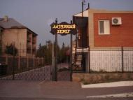 Сєдове з panoramio.com