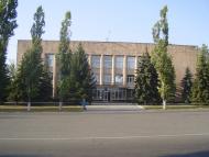 Мангуш з panoramio.com