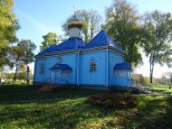 Садове з panoramio.com