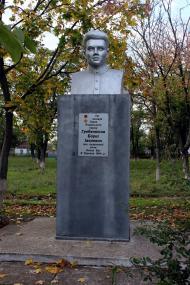 Новий Буг з panoramio.com