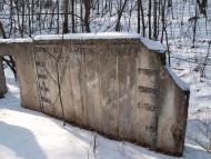 Малинівка з panoramio.com