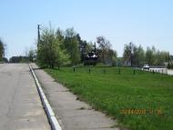 Висока Піч з panoramio.com - Vysoka Pich