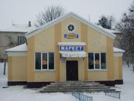 Перепельники з panoramio.com