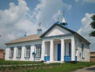 Комишня з panoramio.com