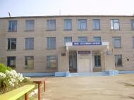 Мангуш з panoramio.com