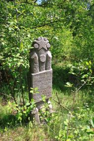 Городниця з panoramio.com