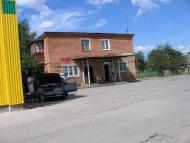 Славута з panoramio.com