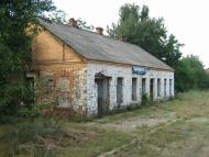 Вільховецьке - Останні фото