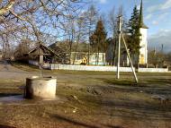 Стара Гута з panoramio.com