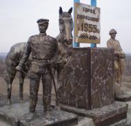 Krasnodarskyy - Latest photos