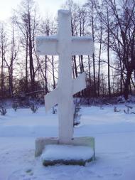 Бобрик з panoramio.com