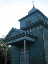 Нижня Будаківка з panoramio.com