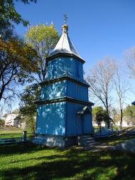 Садове з panoramio.com