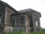 Патюти з panoramio.com