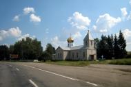 Дяківці з panoramio.com