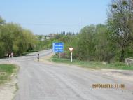 Висока Піч з panoramio.com - Vysoka Pich