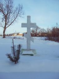 Бобрик з panoramio.com