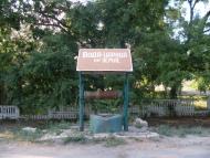 Нова Іванівка з panoramio.com