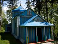 Башківці з panoramio.com