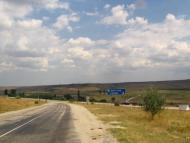Льговське з panoramio.com