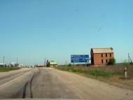 Мангуш з panoramio.com