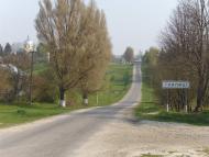 Гнилиці - Останні фото