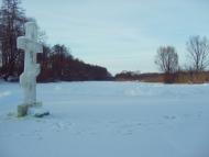 Бобрик з panoramio.com