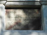 Тарноруда з panoramio.com